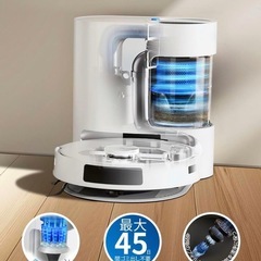 ディーボット　ロボット掃除機　
水拭き対応の画像