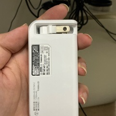 モバイルバッテリーの画像