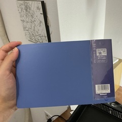 情報カードとバインダーの画像