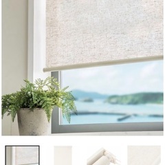 ニトリ 麻入りロールスクリーン(レプス 60X180) アイボリーの画像