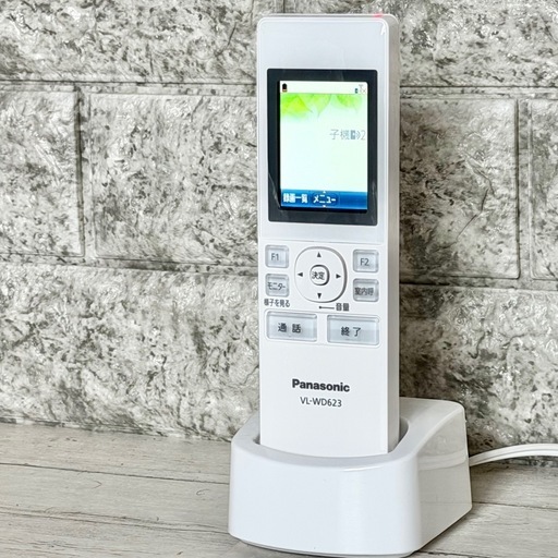 Panasonic ワイヤレスモニター子機 VL-WD623