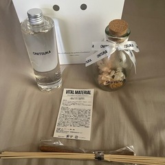 オニツカタイガー VITAL MATERIAL リードディフューザー 定価以下格安の画像