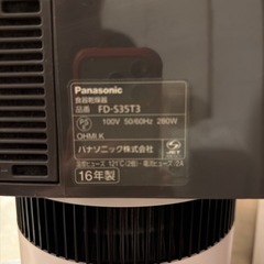 食器乾燥機の画像