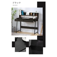 パソコンデスク・
学習机の画像