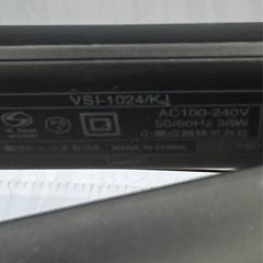 ヘアアイロンの画像