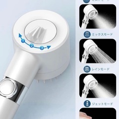 シャワーヘッドマイクロナノバブルミスト 3+1段階モードシャワー浄水 水圧調整の画像