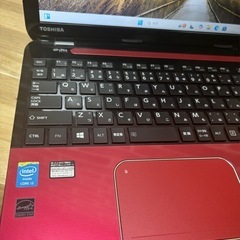 薄型ノート！人気のTOSHIBA　Core i3 Win11 Officeメモリ8GB SSD240GBの画像