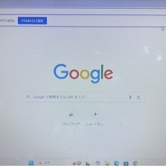 薄型ノート！人気のTOSHIBA　Core i3 Win11 Officeメモリ8GB SSD240GBの画像