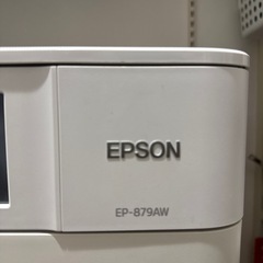 EPSON コピー機　の画像