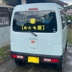 ダイハツハイゼットカーゴ  DAIHATSU の画像