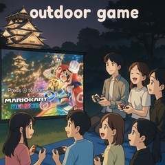 🍁🎮マリパでつながる秋の夜長🌙 ゲーム好き集合 