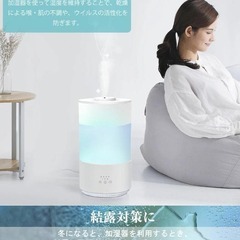 【新品】加湿器 大容量 4L 超音波 スチーム式 上から給水 アロマ 次亜塩素酸水対応の画像