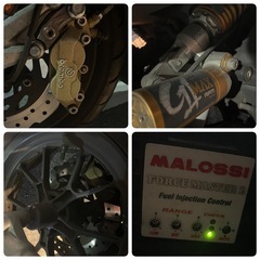 ヤマハ　マジェスティs 車体　カスタム　早い方優先。の画像