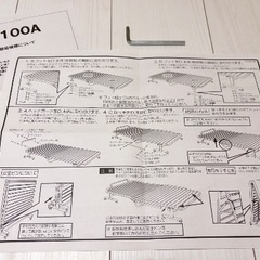 ★桐の折り畳みすのこベッド　シングルサイズの画像