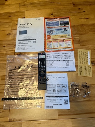 東芝 TOSHIBA レグザ REGZA 有機ELテレビ TV 55X9900L