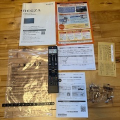 東芝 TOSHIBA レグザ REGZA 有機ELテレビ TV 55X9900Lの画像