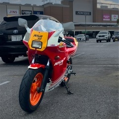 NSR50 整備済み　即乗りの画像