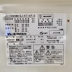 家電セット3点✨️冷蔵庫・洗濯機・電子レンジ 2セット分あります！  の画像