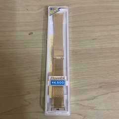 時計バンドの画像