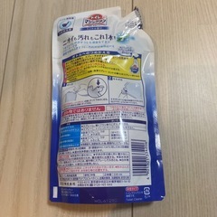 トイレマジックリン 消臭・洗浄スプレー 330mlの画像