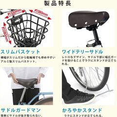 パナソニック (Panasonic) 電動自転車 2025年モデル グリッター BE-FGL032 12.0Ah 20インチ 3段変速 電動アシストの画像