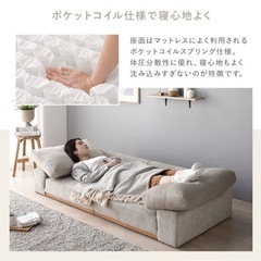 ローソファ 『Olson オルソン』幅170cm グレージュ - 2.5人掛けの画像