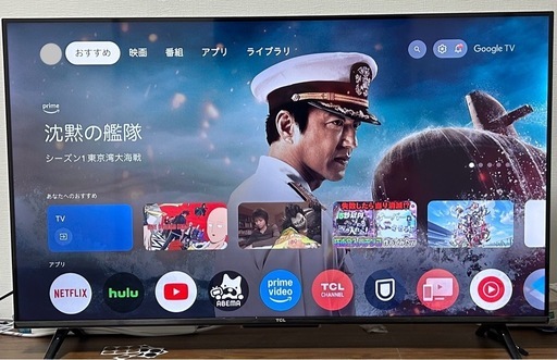 【受け渡し済】TCL　4Kスマート液晶テレビ　43インチ