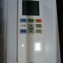 設置工事、保証付き 【東芝】RAS-G221R 6畳【2020年式】xg1592の画像