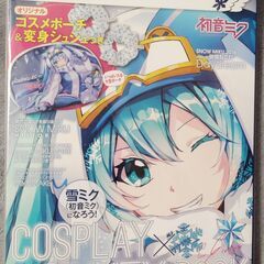 初音ミク　グッドスマイルカンパニー公式　フィギュア　+3点　更にオマケ！の画像