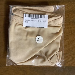 これから水泳を始めようという方にピッタリな新品のゴーグルとアンダーウェアの画像