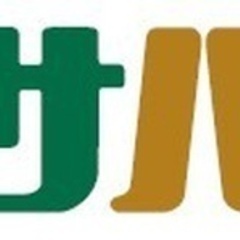 【ミドル・40代・50代活躍中】【鹿児島が誇る住宅メーカーへ】チーム制で経験を活かす！ヤマサハウスの施工管理 鹿児島県鹿児島市(武之橋)施工管理の画像
