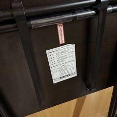 コーヒーテーブルの画像