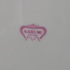 NARUMI ナルミ 大皿 27cm大 葡萄 プレート 食器 陶器 金縁 ぶどうの画像