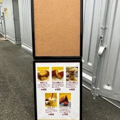 大型のA型看板建ての画像