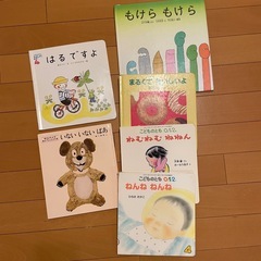 おもちゃと絵本　まとめて　+おまけありの画像