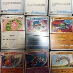 値下げ！ポケカ ポケモンカード2200枚 まとめ売りの画像