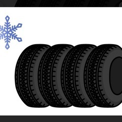 スタッドレス　215  45  18 