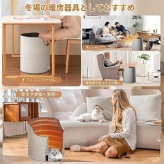 パネルヒーター 改良型デスクヒーター 足元ヒーター 冬対策 寒さ対策 在宅勤務の画像