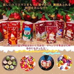 クリスマス ラッピング袋 100枚セット 手提げ ギフトバッグ お菓子袋の画像