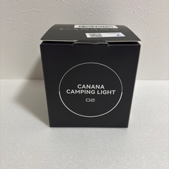 ランタン LEDランタン キャンプ アウトドア 登山 夜釣りIPX65防水の画像