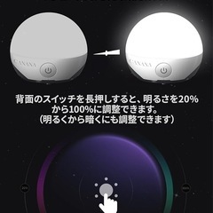 ランタン LEDランタン キャンプ アウトドア 登山 夜釣りIPX65防水の画像