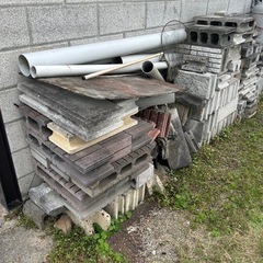 コンクリートブロック差し上げますの画像