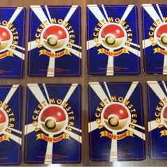 ポケモンカード　スターミーなど8枚の画像