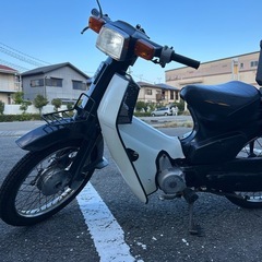 決まりました　
絶好調　スーパーカブ50 カスタム　セル付き　4速　の画像
