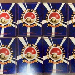 ポケモンカード　エリカのクサイハナほか計8枚の画像