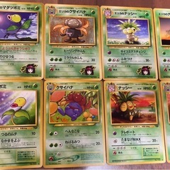 ポケモンカード　エリカのクサイハナほか計8枚の画像
