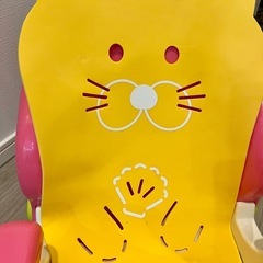 リッチェル ベビーバスチェアの画像