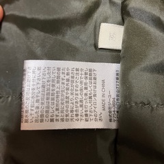 ブルゾン　Mの画像