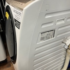 【美品　21年製】日立ドラム式電気洗濯乾燥機「BD-SV110FR」の画像