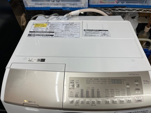【美品　21年製】日立ドラム式電気洗濯乾燥機「BD-SV110FR」 人気・おすすめ｜持ち運び便利・お祝いに最適 安全決済 スピード配送 日本国内発送・安心体制